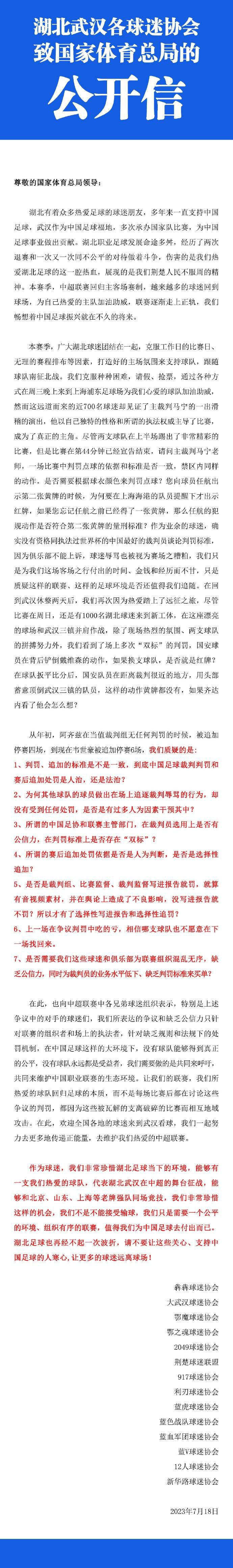 ​​​​英雄，从来都不是一个人英雄横空出世 刘宪华动作电影首秀刷新期待值英雄机组探班还原真实细节张涵予欧豪杜江袁泉与原型交流密切英雄铁血为民族注入强心剂英雄亦凡人！英雄逐鹿《末日战士》杀出重围英姿勃发的少年姬发迎战来势汹汹的纣王，身骑;四不相的姜子牙与驾驭墨麒麟的闻太师遥相呼应；云端之上，元始天尊携昆仑众仙俯瞰战况；乱石丛中，现出原形的九尾狐妲己率各路魔怪张狂作乱；灵气十足的哪吒、长发飘逸的杨戬、性格不羁的雷震子、女中豪杰邓婵玉……千百年来耳熟能详的经典角色皆在其中